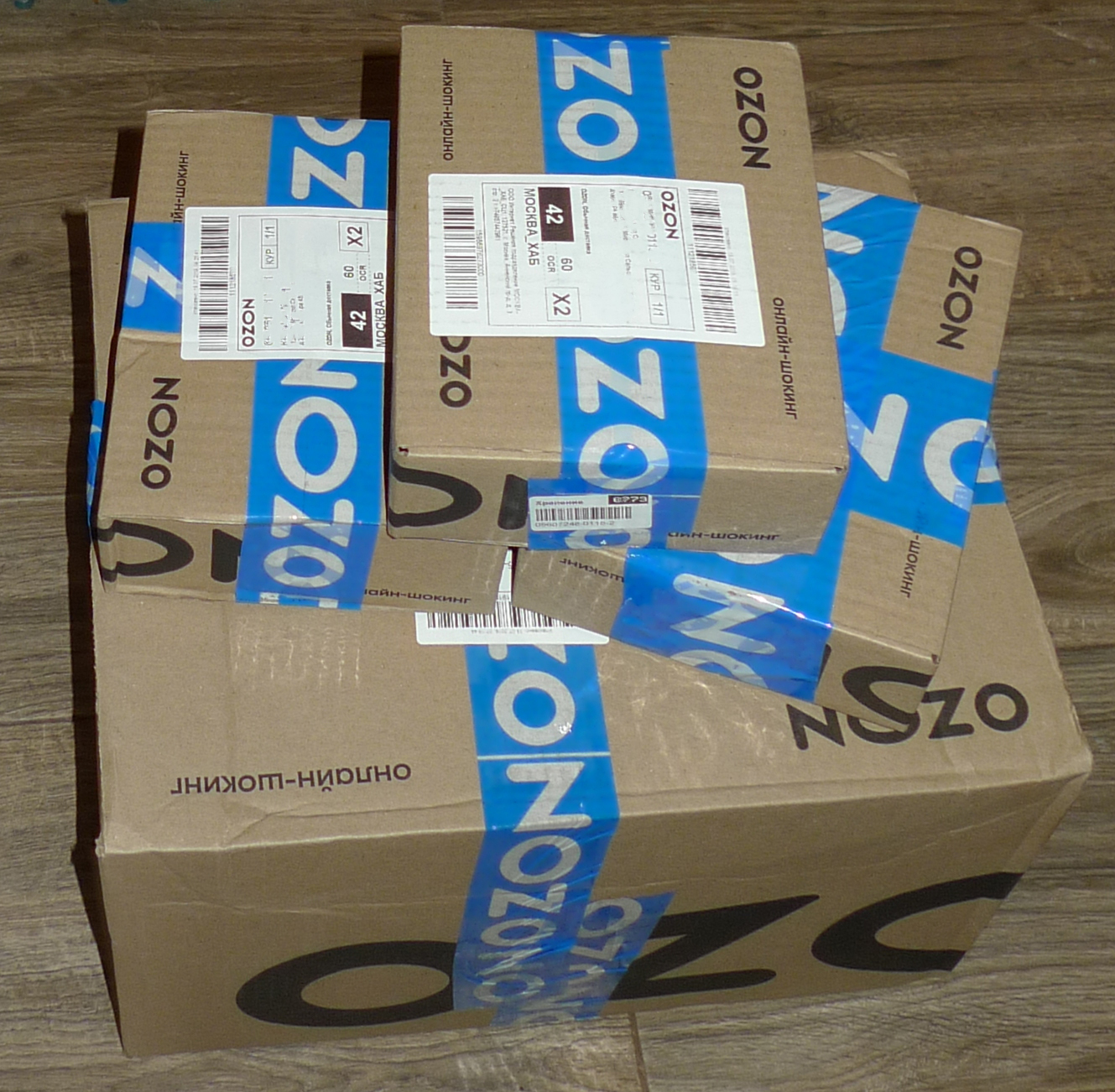 Этикетки для озон fbs. Озон)термоэтикетка Eco 75*120мм, намотка 250шт, втулка 41мм, в упаковке 48 шт. Упаковка товара для Озон. Коробка OZON. Этикетка на коробку Озон.